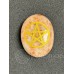 Sunstone Pentacle Palm Stone With Pouch